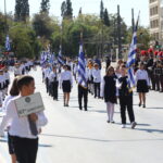 28η Οκτωβρίου: Με υπερηφάνεια και συγκίνηση η μαθητική παρέλαση στην Αθήνα [Εικόνες-Βίντεο]