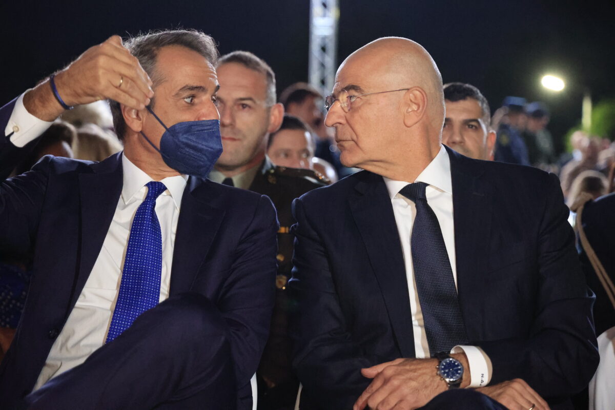 Μητσοτάκης Δένδιας