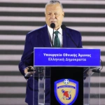 Μυτιληναίος: «Η νέα πρόσοψη του ΥΠΕΘΑ γράφει τη λέξη Ειρήνη»