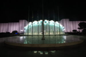 Υπουργείο Εθνικής Άμυνας