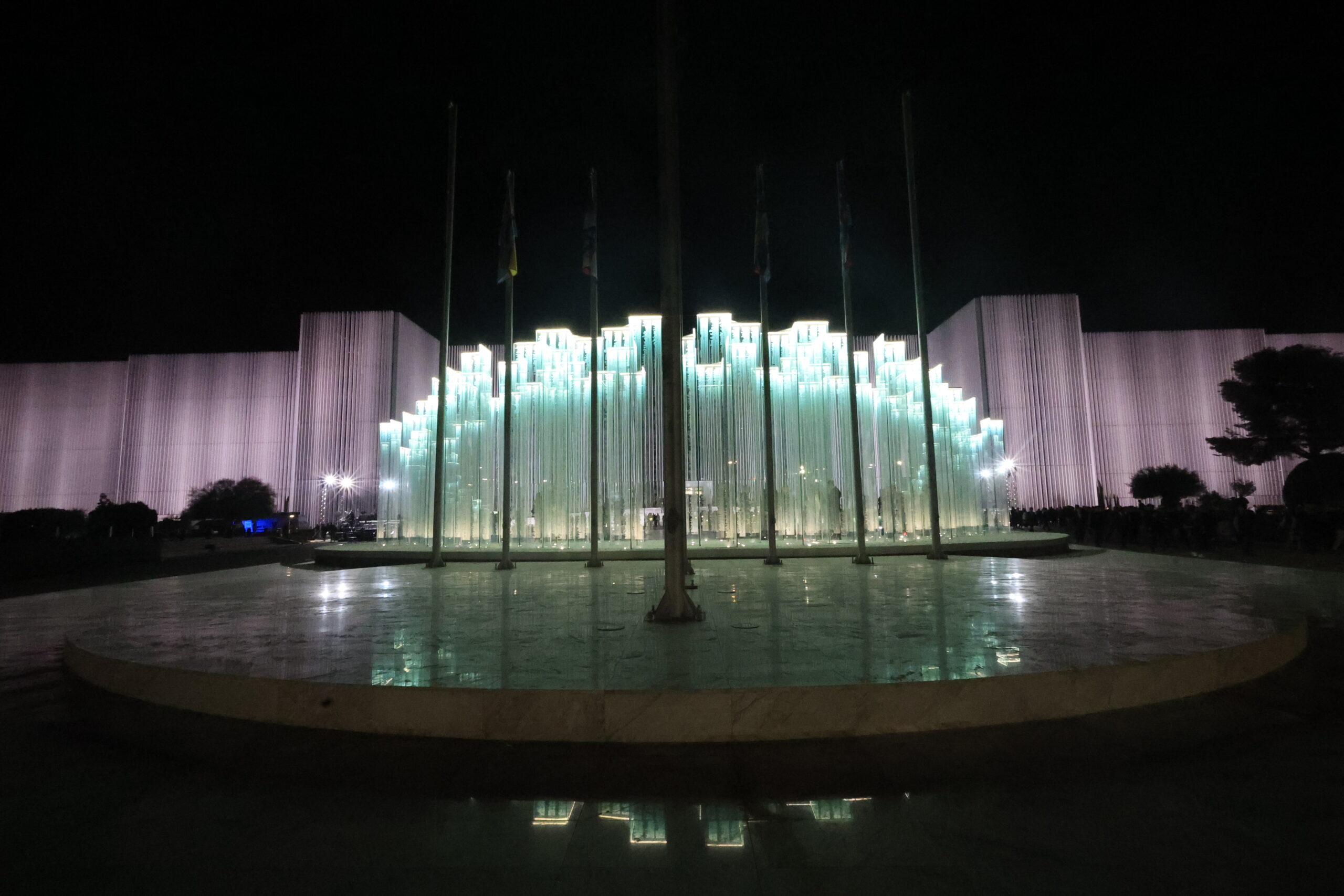 Υπουργείο Εθνικής Άμυνας