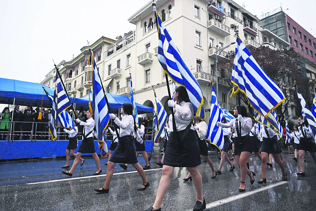 ΤΑ «ΜΟΥΣΚΕΜΕΝΑ ΠΑΙΔΙΑ»