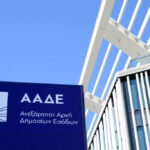 Επιστροφή ενοικίου: Tροποποιητικές δηλώσεις χωρίς πρόστιμο από σήμερα – Δείτε τι πρέπει να κάνετε