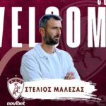 ΑΕΛ: Απολύθηκε ο Στέλιος Μαλεζάς παρά το 2-2 με Παναθηναϊκό