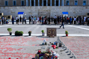 Άγνωστος Στρατιώτης