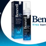 Benevril: Νέα αποτελεσματική λύση κατά της τριχόπτωσης με μινοξιδίλη σε μορφή αφρού