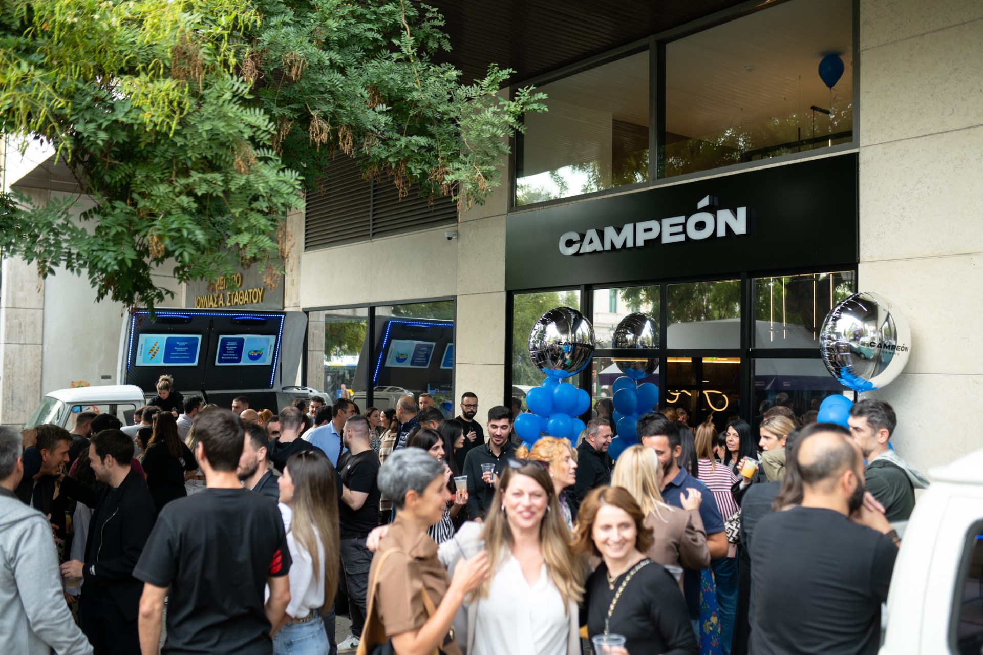 Campeόn Gaming: Εγκαινίασε τα νέα της γραφεία στην Αθήνα και γιόρτασε τη διάκρισή της στα Best Workp
