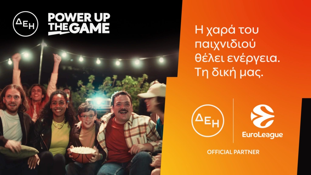ΔΕΗ και Euroleague συνεχίζουν τη συνεργασία τους για 2 η χρονιά