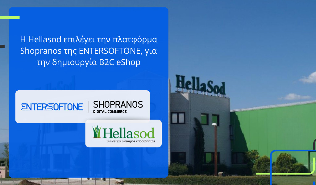 Τη λύση Shopranos eCommerce εμπιστεύθηκε η HELLASOD για το νέο της B2C eShop 