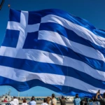 ΑΝΑΛΥΣΗ: «Η Ελληνική Γλώσσα ως συντελεστής ήπιας ισχύος και μέσο επιρροής για την ενίσχυση της γεωπολιτικής θέσης της Ελλάδας»