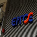 ΕΡΓΟΣΕ: Διέρρηξαν τα γραφεία του – Μπήκαν από διπλανό κτίριο