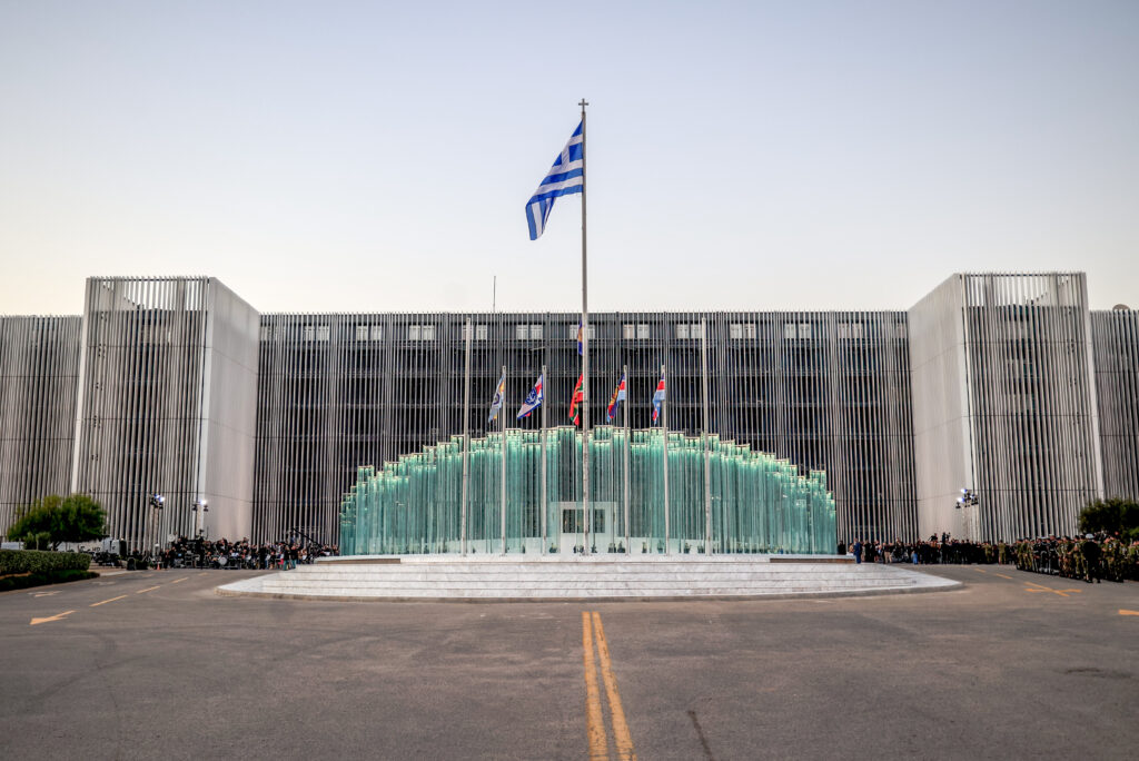 Πεντάγωνο Υπουργείου Εθνικής Άμυνας