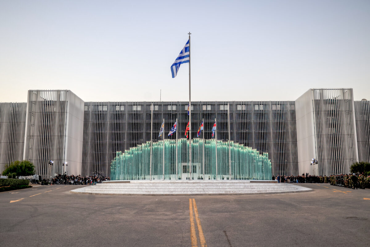 Πεντάγωνο Υπουργείου Εθνικής Άμυνας