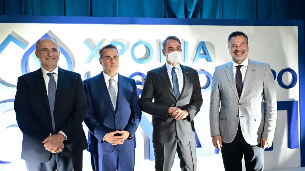 Κυριάκος Μητσοτάκης για τα 100 χρόνια ΕΥΔΑΠ: Ανήκει κατά 51% στο ελληνικό Δημόσιο και αυτό δεν πρόκειται να αλλάξει – Δέσμευσή μας η ασφαλής τροφοδοσία της Αττικής με το καλύτερο και φθηνότερο νερό