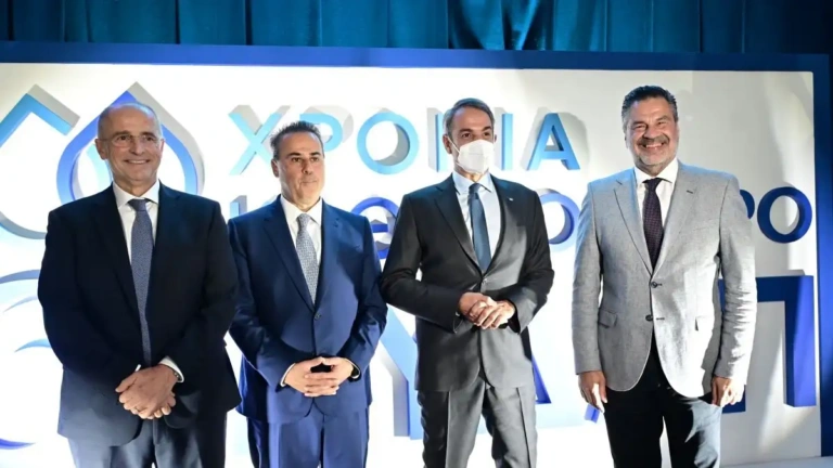 Κυριάκος Μητσοτάκης για τα 100 χρόνια ΕΥΔΑΠ: Ανήκει κατά 51% στο ελληνικό Δημόσιο και αυτό δεν πρόκειται να αλλάξει – Δέσμευσή μας η ασφαλής τροφοδοσία της Αττικής με το καλύτερο και φθηνότερο νερό