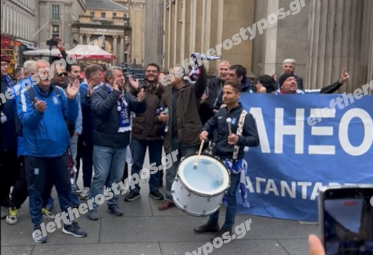 Σκωτία-Ελλάδα: Ο γαλανόλευκος φάρος «τάραξε» τη Γλασκώβη - Η Εθνική πάει για το... repeat [βίντεο]