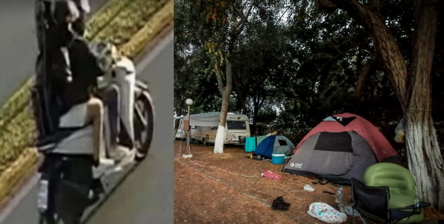 Φοινικούντα