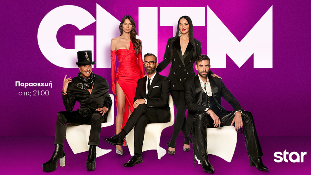 GNTM: Κλάματα στο Makeover – «Δεν μπορώ να με δω όμορφη έτσι»