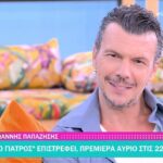 Ιωάννης Παπαζήσης: Ο γιος μου με ολοκληρώνει