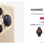 HUAWEI Pura 80 Series: Η Τέχνη της Φωτογραφίας και του Design σε Νέα Εποχή