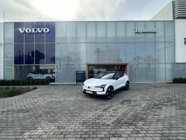 Volvo Saracakis: Test Drive Event Invitation 23/10-1/11