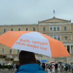 Καιρός: Συνεχίζονται οι βροχές στη χωρά μετά την κακοκαιρία «Byron» – Ποια είναι η πρόβλεψη για την Αττική [Βίντεο]