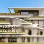 Ελληνικό: Το Mega Project που ξεπούλησε πριν καν ολοκληρωθεί – 17.000 επενδυτές από 110 χώρες βάζουν στόχο την «Ελληνική Ριβιέρα»