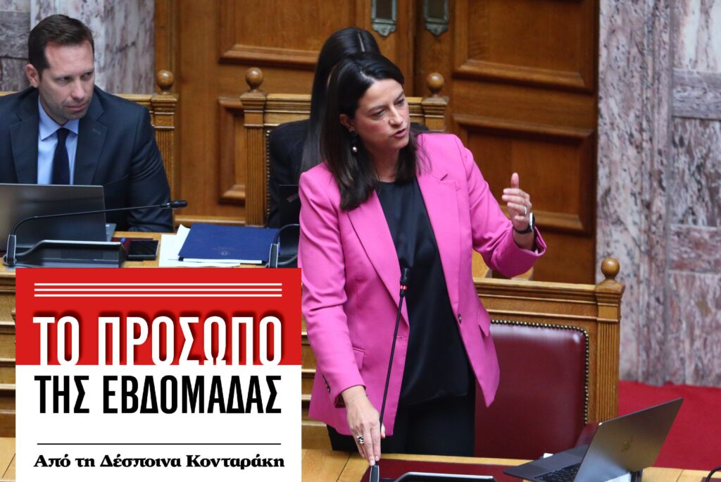 Νίκη Κεραμέως: Το δίκιο του εργάτη