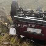 Τραγωδία στην Ευρυτανία: Αυτοκίνητο έπεσε σε γκρεμό – Νεκρός 75χρονος κυνηγός