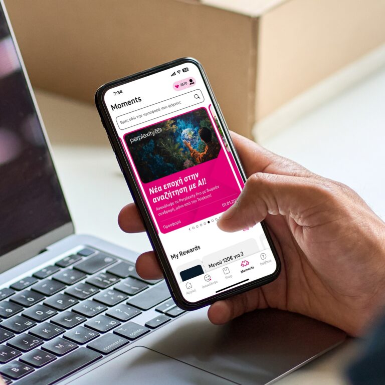 Magenta AI: Tο νέο στοίχημα του ΟΤΕ στην εποχή της Τεχνητής Νοημοσύνης