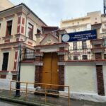 Ξάνθη: Προπαγάνδα και παραπληροφόρηση από σχολική εφορεία μειονοτικού σχολείου με φόντο το Τουρκικό Προξενείο