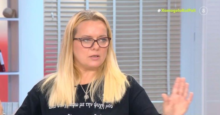 Πάνος Ρούτσι: Έλυσε το μυστήριο η σύζυγός του – Τι αποκάλυψε για Βανδή και Μπισμπίκη [βίντεο]