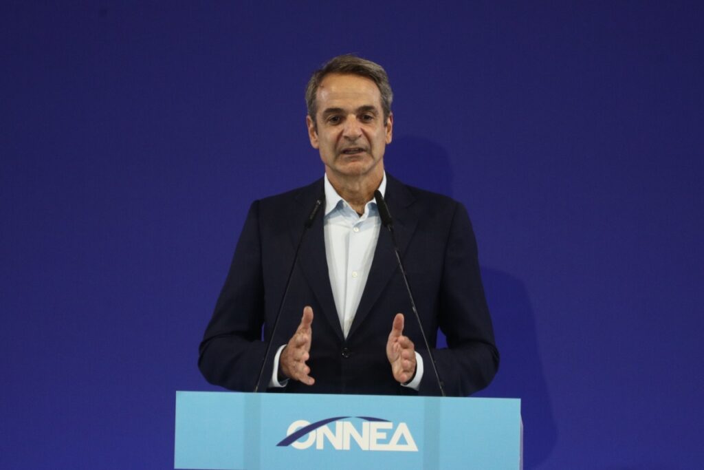 LIVE η ομιλία του Κυριάκου Μητσοτάκη στην ΟΝΝΕΔ για τα 51 χρόνια της Νέας Δημοκρατίας