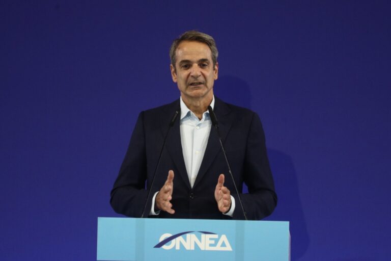 LIVE η ομιλία του Κυριάκου Μητσοτάκη στην ΟΝΝΕΔ για τα 51 χρόνια της Νέας Δημοκρατίας
