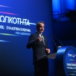 Μητσοτάκης από ΣΕΒ: Έχουμε εθνικό χρέος να μη ζήσουμε ποτέ ξανά περιπέτειες από αυταπάτες και ψέματα