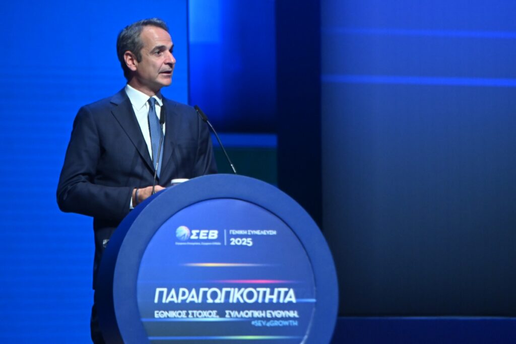 Μητσοτάκης από ΣΕΒ-LIVE: Η συλλογική ανάπτυξη μετατρέπεται σε ευημερία για τους πολλούς