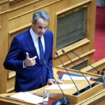 Μητσοτάκης: «Αυξήσεις στους ένστολους – Η Ελλάδα αλλάζει με σχέδιο – Επενδύσεις, μεταρρυθμίσεις και κοινωνική μέριμνα»