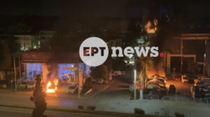 Νέα Φιλαδέλφεια