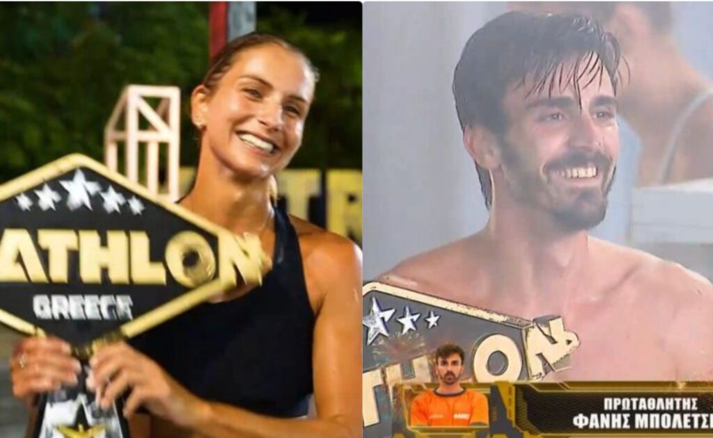 Ολοκληρώθηκε το Exathlon – Φάνης Μπολέτσης και Στέλλα Ανδρεάδου οι μεγάλοι νικητές!