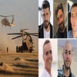 Γάζα-LIVE: Απελευθερώθηκαν οι πρώτοι όμηροι της Χαμάς – Παραδόθηκαν οι πρώτοι 7 στον Ερυθρό Σταυρό