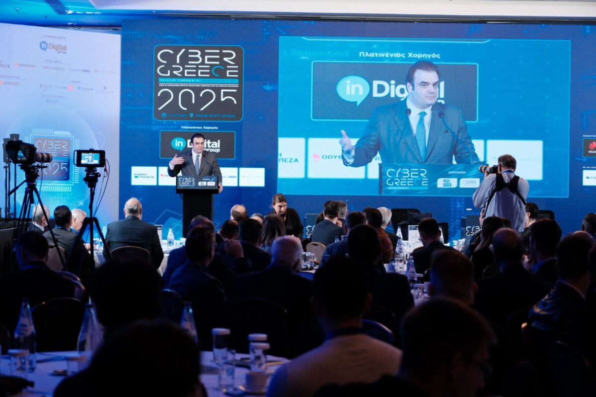 Πιερρακάκης