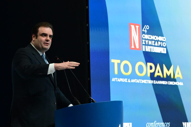 Πιερρακάκης: «Η Ελλάδα έχει επιχειρήσεις που μπορούν να πρωταγωνιστήσουν στην παγκόσμια αγορά»