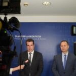 Συμφωνία υπουργείου Μετανάστευσης με Υπερταμείο: Στόχος η μείωση δαπανών και ο περιορισμός επιδομάτων