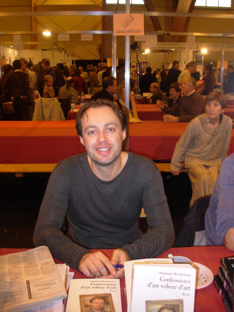 μουσεία Στεφάν Μπράιτζβιζερ