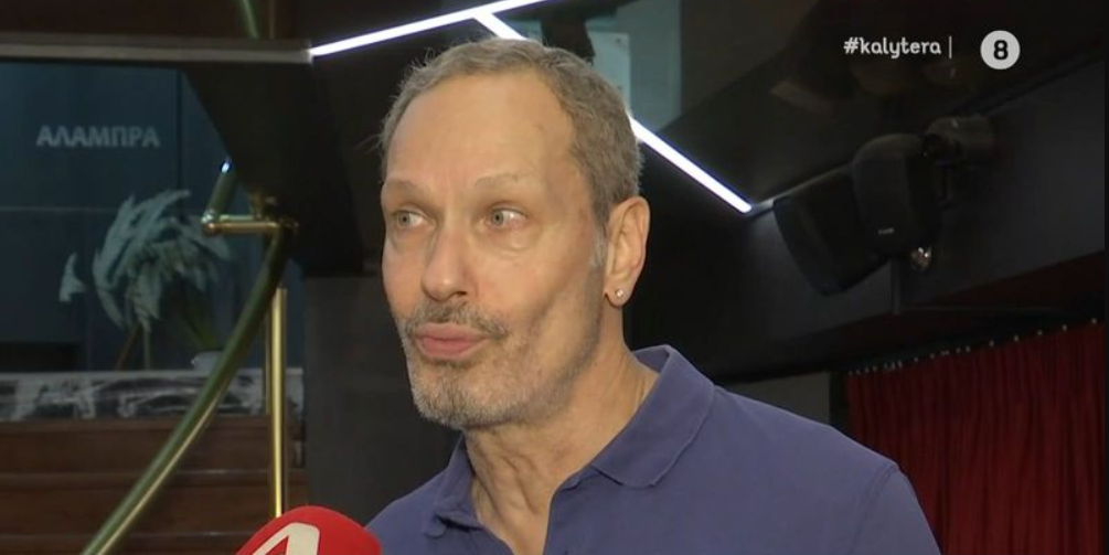 Βασίλης Κούκουρας: «Δέχθηκα αμφισβήτηση όταν παρουσίασα τηλεπαιχνίδι» [βίντεο]