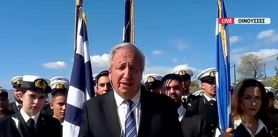 28η Οκτωβρίου: Παρέλαση με περηφάνια στα ακριτικά νησιά – Συγκινούν οι μαθητές σε Άη Στράτη και Οινούσες