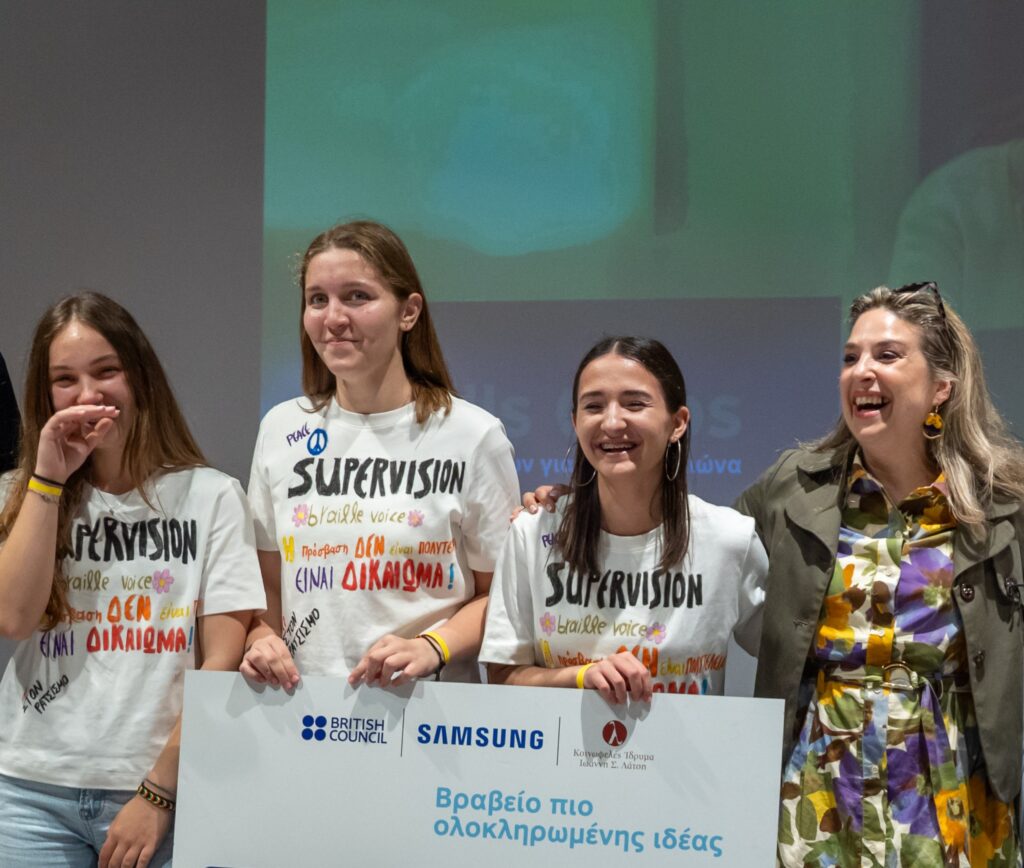 Η Samsung ανακοινώνει τους φιναλίστ του πρώτου Πανευρωπαϊκού Διαγωνισμού Solve for Tomorrow 2025
