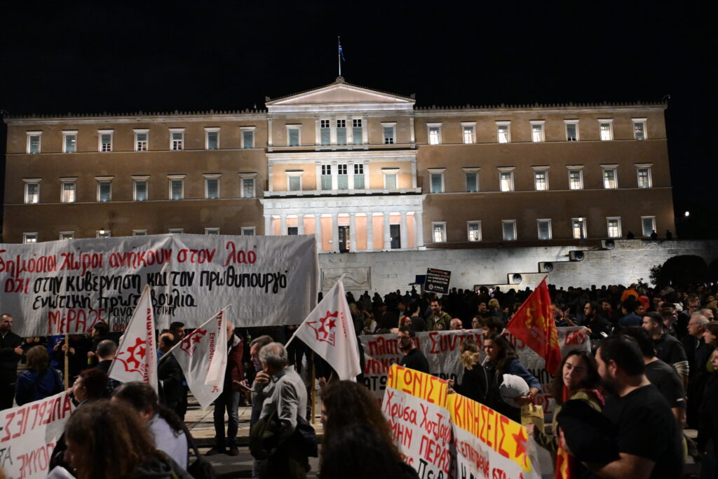 Σύνταγμα: Συγκέντρωση κατά της ψήφισης της τροπολογίας για τον Άγνωστο Στρατιώτη