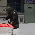 Συναγερμός στα Εξάρχεια – Ύποπτο αντικείμενο επί της Χαριλάου Τρικούπη