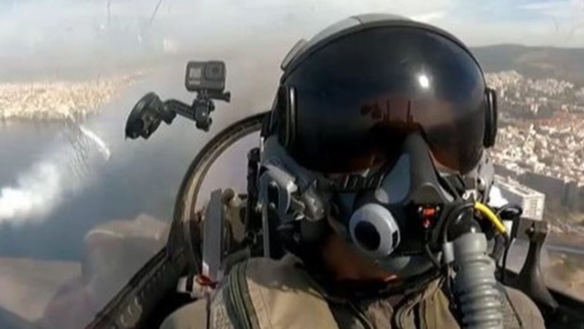 Το μήνυμα του πιλότου της ομάδας «ΖΕΥΣ»